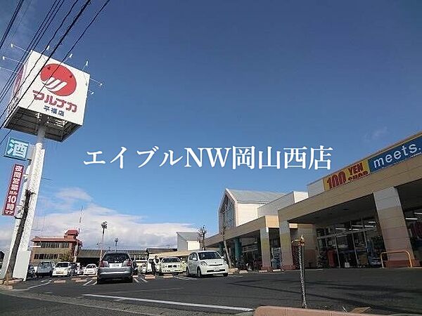 仮）シェルル・ロココモダン高松 ｜岡山県岡山市北区高松(賃貸アパート2LDK・2階・55.01㎡)の写真 その6