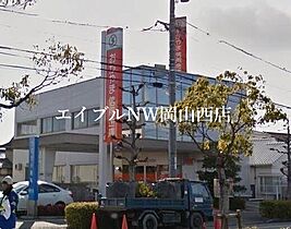 アルモ　ギオーネ  ｜ 岡山県岡山市北区平田（賃貸アパート1LDK・1階・43.66㎡） その28