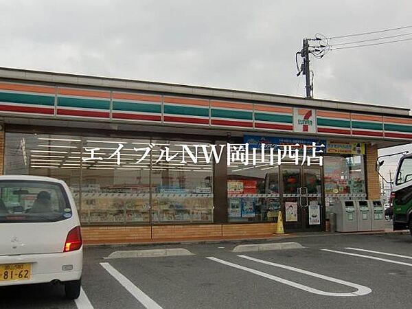 レーベン板野　B棟 ｜岡山県岡山市北区白石西新町(賃貸アパート2LDK・1階・56.66㎡)の写真 その9