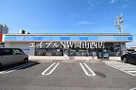 セレーノ　Ｂ  ｜ 岡山県岡山市南区新保（賃貸アパート1LDK・2階・41.98㎡） その20