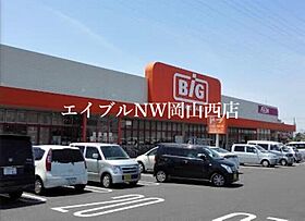 コーポＮＫ  ｜ 岡山県岡山市北区東古松5丁目1-4（賃貸アパート2DK・2階・48.68㎡） その27