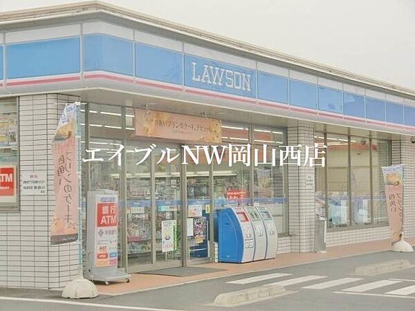 フェイバリット　フラット　Ｄ棟 ｜岡山県岡山市南区西市(賃貸アパート1R・1階・32.63㎡)の写真 その29