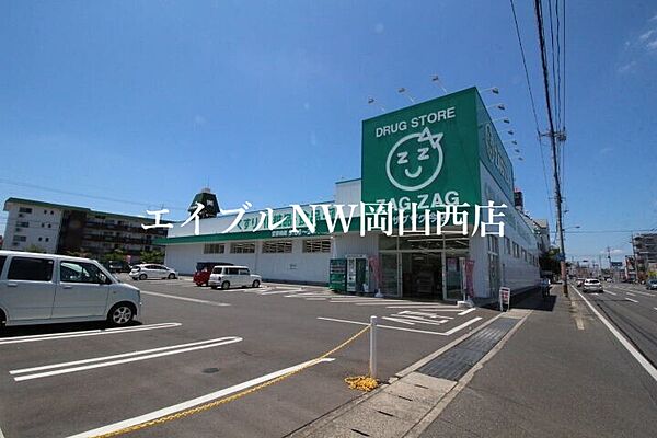 プレジデンス今 ｜岡山県岡山市北区今5丁目(賃貸マンション1LDK・1階・41.23㎡)の写真 その26