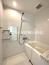 チューリップハイツ　Ａ棟  ｜ 岡山県岡山市北区田中（賃貸アパート1LDK・2階・35.38㎡） その4