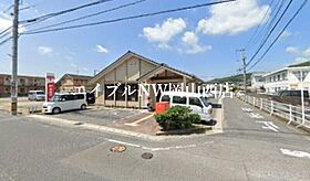 ラフィネ西之町  ｜ 岡山県岡山市北区西之町（賃貸マンション1R・3階・32.76㎡） その20