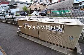 ラフィネ西之町  ｜ 岡山県岡山市北区西之町（賃貸マンション1R・3階・32.76㎡） その12