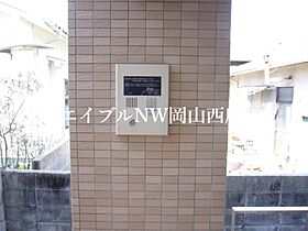 ラフィネ西之町  ｜ 岡山県岡山市北区西之町（賃貸マンション1R・3階・32.76㎡） その13