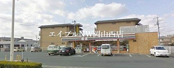 メゾン・アミティエ ｜岡山県岡山市北区上中野2丁目(賃貸アパート1LDK・1階・41.02㎡)の写真 その22