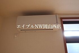 フラワーハイツII  ｜ 岡山県岡山市北区西長瀬（賃貸アパート2LDK・1階・63.46㎡） その12