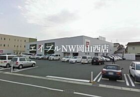 ミルト  ｜ 岡山県岡山市北区今3丁目（賃貸アパート1LDK・1階・44.21㎡） その25