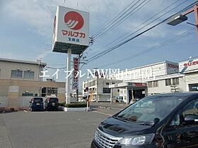 ソレアードAkai  ｜ 岡山県岡山市北区花尻ききょう町（賃貸アパート2LDK・1階・55.41㎡） その26