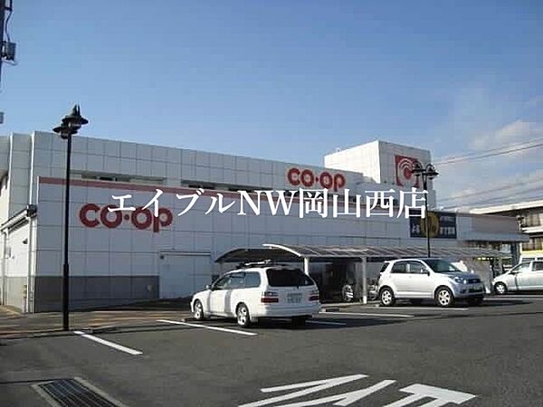 パークサイドハイツＢ棟 ｜岡山県岡山市北区北長瀬本町(賃貸アパート2DK・1階・38.88㎡)の写真 その19