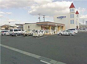 グランパ  ｜ 岡山県岡山市北区下中野（賃貸マンション1LDK・2階・44.95㎡） その27