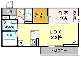 D－ROOM西長瀬  ｜ 岡山県岡山市北区西長瀬（賃貸アパート1LDK・3階・41.86㎡） その2