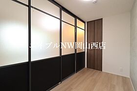 D－ROOM西長瀬  ｜ 岡山県岡山市北区西長瀬（賃貸アパート1LDK・3階・41.86㎡） その20