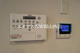 D－ROOM西長瀬  ｜ 岡山県岡山市北区西長瀬（賃貸アパート1LDK・2階・41.86㎡） その16