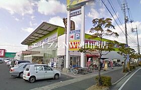 Dear Court T・K  ｜ 岡山県岡山市北区今8丁目（賃貸アパート1LDK・1階・44.17㎡） その23