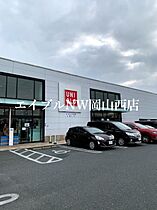 ベイ　ブランシェ奥田  ｜ 岡山県岡山市北区奥田2丁目（賃貸アパート1LDK・1階・41.95㎡） その27