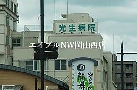 Grecian  ｜ 岡山県岡山市北区野田4丁目（賃貸アパート1LDK・2階・42.23㎡） その21