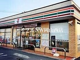 Comodo　Gione　Ｂ棟  ｜ 岡山県岡山市北区今8丁目（賃貸アパート1LDK・1階・33.39㎡） その24