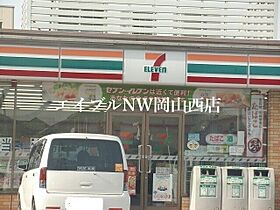 マンションエトランゼ  ｜ 岡山県岡山市北区白石西新町（賃貸マンション1LDK・2階・48.50㎡） その21