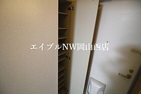 ピュアベルデ医大南  ｜ 岡山県岡山市北区奥田本町（賃貸マンション1DK・4階・31.74㎡） その19