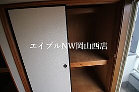 リバーサイド花里Ｃ棟  ｜ 岡山県岡山市北区西長瀬（賃貸アパート2DK・1階・42.12㎡） その18