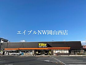 パストラルＫ  ｜ 岡山県岡山市北区上中野2丁目（賃貸マンション1K・2階・29.52㎡） その25