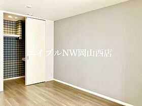 シャーメゾン上中野  ｜ 岡山県岡山市北区上中野1丁目（賃貸マンション1LDK・4階・57.12㎡） その10