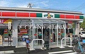 フラワーハイツII  ｜ 岡山県岡山市北区西長瀬（賃貸マンション2LDK・1階・63.46㎡） その24