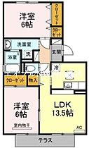 フレマリールＫｕＲｏＺｕＭｉ  ｜ 岡山県岡山市北区野田4丁目（賃貸アパート2LDK・1階・56.20㎡） その2