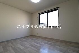 フレマリールＫｕＲｏＺｕＭｉ  ｜ 岡山県岡山市北区野田4丁目（賃貸アパート2LDK・1階・56.20㎡） その20