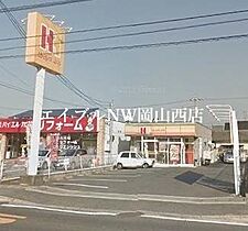 COCO中仙道  ｜ 岡山県岡山市北区北長瀬表町2丁目（賃貸マンション1DK・2階・32.83㎡） その24