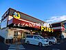 周辺：ドン・キホーテ岡山下中野店 1154m