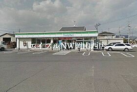 あすなろコーポレーション  ｜ 岡山県岡山市北区今8丁目（賃貸マンション3LDK・2階・69.30㎡） その19