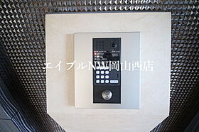 エスコパークヒルズ問屋町  ｜ 岡山県岡山市北区辰巳（賃貸マンション1LDK・8階・38.88㎡） その23