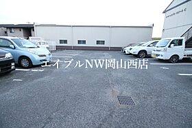 シャーメゾンスイート　B棟  ｜ 岡山県岡山市北区田中（賃貸アパート1K・2階・26.46㎡） その15