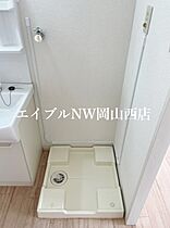 コーポラス高原A  ｜ 岡山県岡山市北区今2丁目（賃貸アパート2LDK・2階・50.00㎡） その9