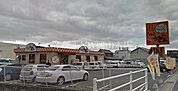 はなまるうどん岡山今保店 811m
