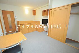 レオパレスエトワール  ｜ 岡山県岡山市北区新屋敷町3丁目（賃貸アパート1K・2階・23.18㎡） その25