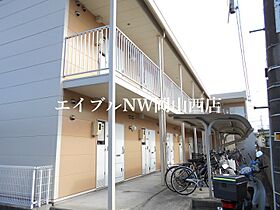 レオパレスエトワール  ｜ 岡山県岡山市北区新屋敷町3丁目（賃貸アパート1K・2階・23.18㎡） その19