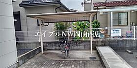 レオパレスエトワール  ｜ 岡山県岡山市北区新屋敷町3丁目（賃貸アパート1K・2階・23.18㎡） その22