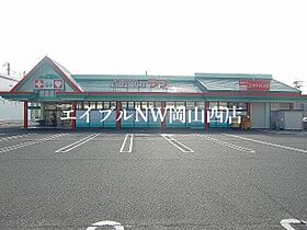 ＫＴフラット  ｜ 岡山県岡山市北区大安寺南町2丁目（賃貸アパート1K・2階・25.35㎡） その24