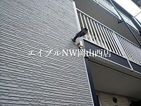 レオパレスコスモスII  ｜ 岡山県岡山市北区新屋敷町3丁目（賃貸マンション1K・3階・20.28㎡） その26