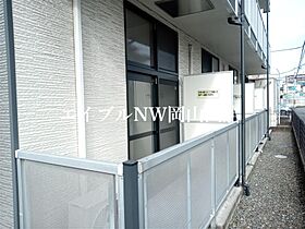 レオパレスコスモスII  ｜ 岡山県岡山市北区新屋敷町3丁目（賃貸マンション1K・2階・20.28㎡） その12