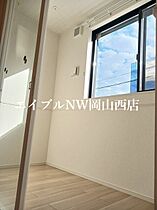 シルエーラ  ｜ 岡山県岡山市北区田中（賃貸アパート1LDK・1階・50.87㎡） その13