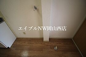 フローレンス当新田II  ｜ 岡山県岡山市南区当新田（賃貸マンション1K・2階・25.00㎡） その7