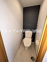 ミラドール奥田西町  ｜ 岡山県岡山市北区奥田西町（賃貸マンション1LDK・1階・50.60㎡） その8