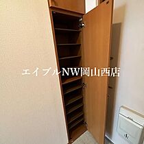 クルーズイン  ｜ 岡山県岡山市南区新保（賃貸マンション1DK・3階・36.86㎡） その18