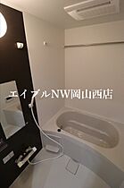 グレイス厚生町  ｜ 岡山県岡山市北区厚生町1丁目（賃貸マンション1K・1階・25.72㎡） その4